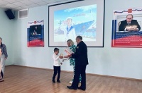 Муниципальный конкурс «Гордость Балтики»,   посвященный 320-летию со дня основания Балтийского флота 